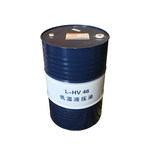 昆仑 低温液压油 L-HV-46 46 L-HV 170kg