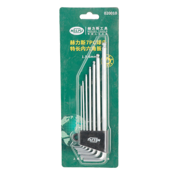 赫力斯 7PC球头特长内六角扳手 1.5-6mm 020010
