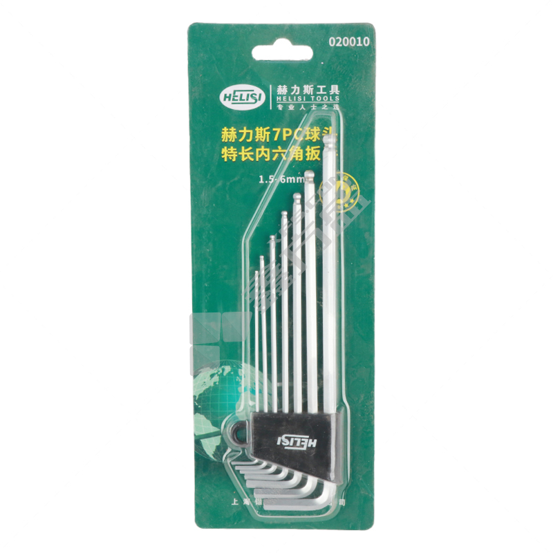 赫力斯 7PC球头特长内六角扳手 1.5-6mm 020010