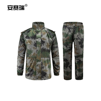 安赛瑞 分体迷彩雨衣套装 165码 迷彩 300564