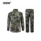 安赛瑞 分体迷彩雨衣套装 165码 迷彩 300564