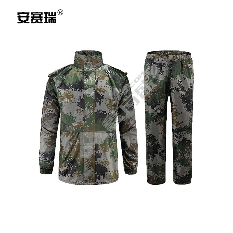 安赛瑞 分体迷彩雨衣套装 165码 迷彩 300564