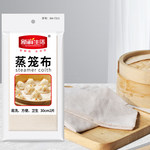 新鲜生活 蒸笼布 SH-7315