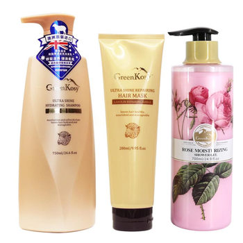 绿色溪谷 凝脂修护洗护三件套 750ml+280ml+700ml