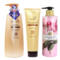 绿色溪谷 凝脂修护洗护三件套 750ml+280ml+700ml