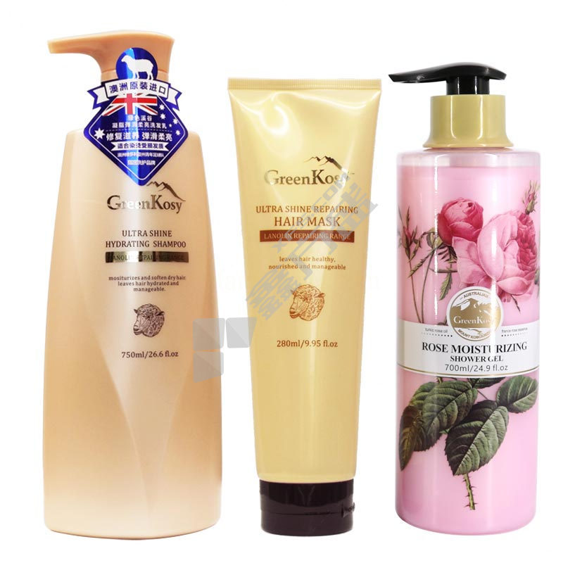 绿色溪谷 凝脂修护洗护三件套 750ml+280ml+700ml