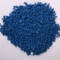 EPDM颗粒 1-3mm 蓝色