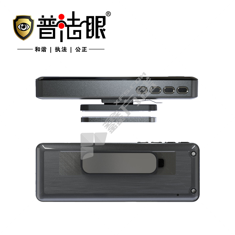 普法眼胸牌式电子名片执法仪
