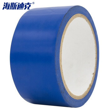 海斯迪克HKJD-004地标线斑马线胶带 蓝色 40mm*16m