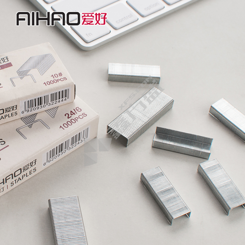 爱好 2243 订书针 12mm 2243