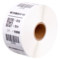 得力 12012 三防热敏标签纸 4640张 40*60mm 白色 12012