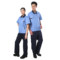 衣路千秋 GZ-116 夏季漂棉细斜纹工作服 M 湖蓝色