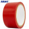海斯迪克 HKJD-005PVC安全警戒线胶带 HKJD-005 4.5cm*16m 红色