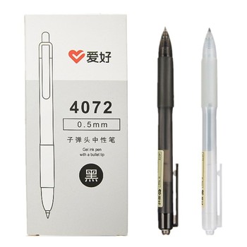 爱好 4072子弹头按动中性笔 黑色 0.5mm 4072