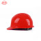 艾尼 ANP-2 三筋型安全帽 ANP-2 红色