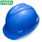 梅思安 ABS 一指键标准型安全帽 配尼龙PVC D型下颌带 10146502 V型 橙色