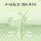 阿道夫 无硅油洗发水 500g