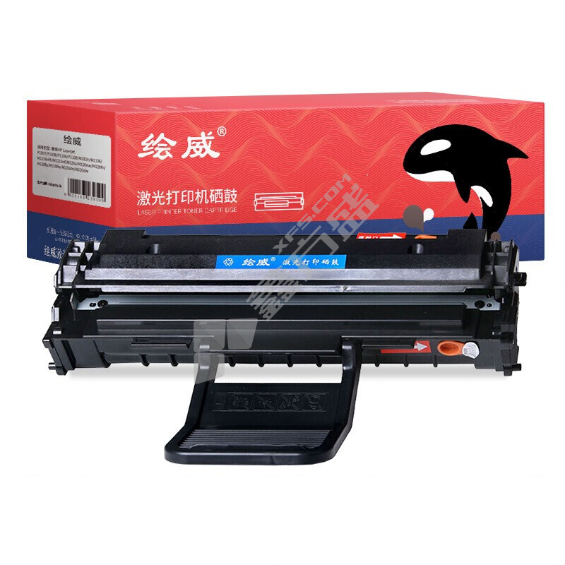 绘威 SCX-4521D3 大容量易加粉硒鼓 黑色 SCX-4521D3 常规