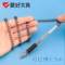 爱好 G4 弹簧头抗菌台笔 黑色 0.5mm