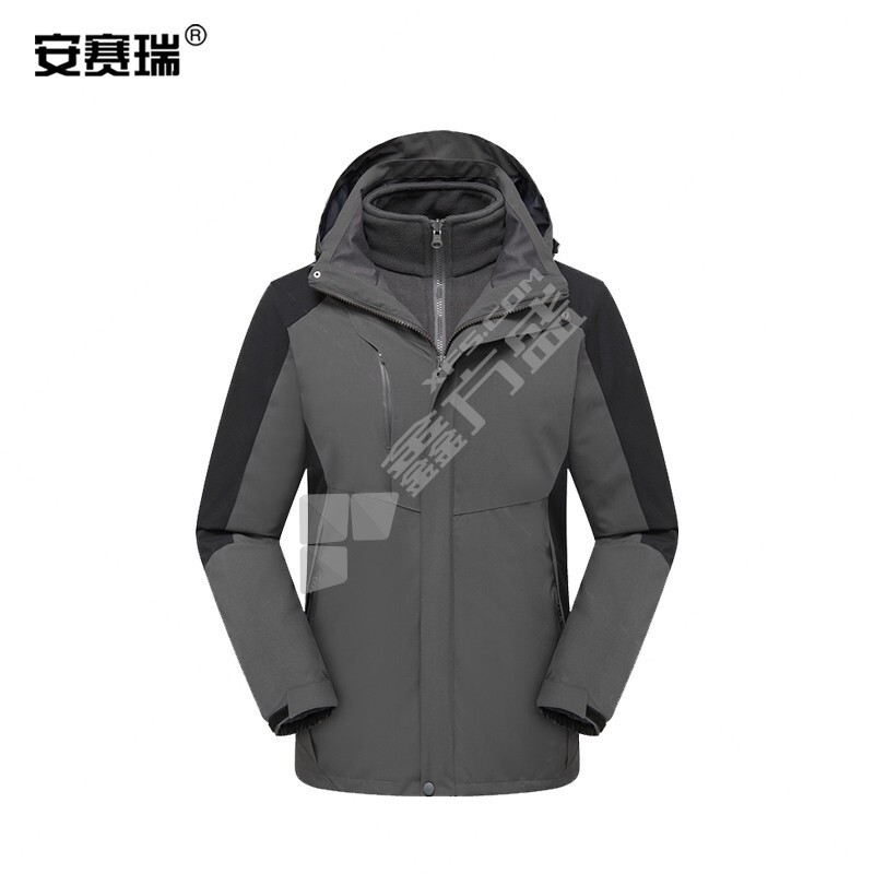 安赛瑞 灰色羽绒内胆冲锋衣两件套 L码 灰色 300242