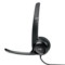 罗技LOGITECH 耳机麦克风H390 H390 