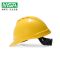 梅思安 ABS标准型超爱戴安全帽 配尼龙灰针织D型下颌带 10172874 V型 透气型 黄色