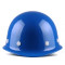 林盾LINDUN 透气钢盔型安全帽 钢盔 透气型 蓝色