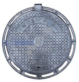 球墨井盖 过载15吨