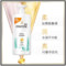 潘婷 丝质顺滑洗发露 1000ml 加量装