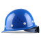 林盾LINDUN 透气钢盔型安全帽 钢盔 透气型 蓝色