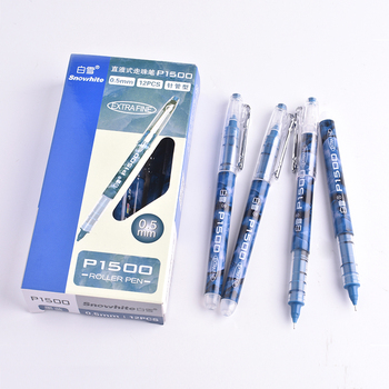 白雪 P1500 针管走珠笔 墨蓝色 0.5mm P1500