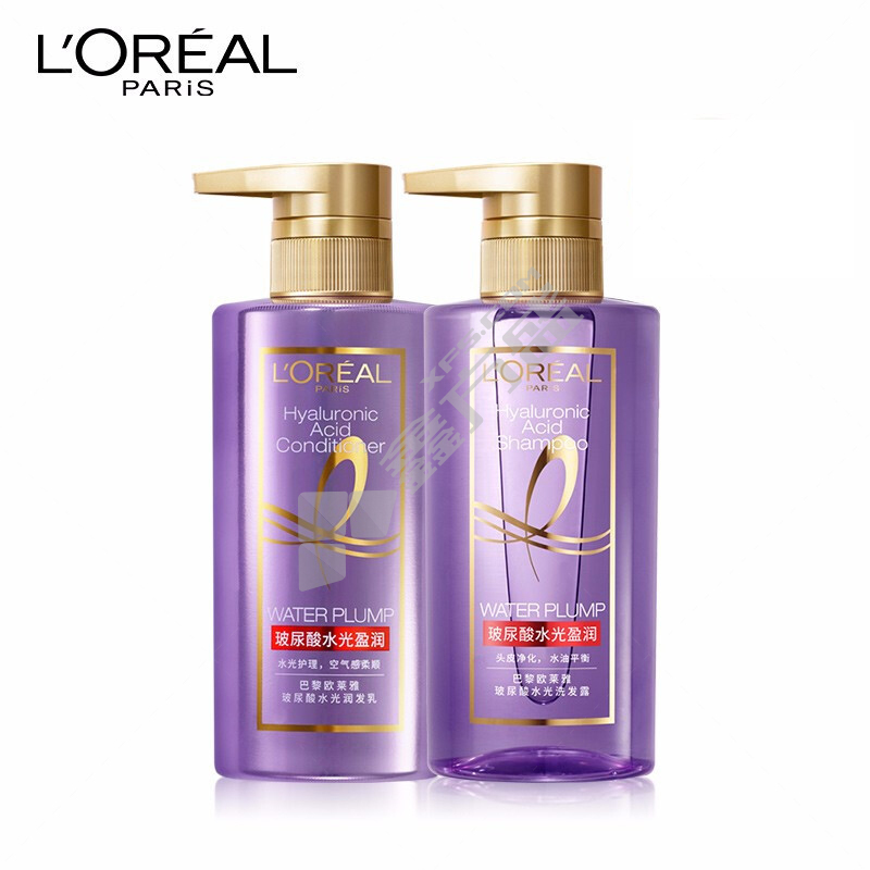 欧莱雅玻尿酸水光盈润洗护套装 洗发露440ml+润发乳440ml 蓬松柔滑 头皮清爽