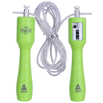得力deli 安格耐特F4125跳绳 F4125