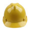 梅思安 PE超爱戴标准型安全帽 配D型下颌带 10167026 黄色