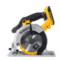 得伟DEWALT 锂电165mm电圆锯DCS391M2-A9CN 18V  2x4.0Ah电池套装（木工）