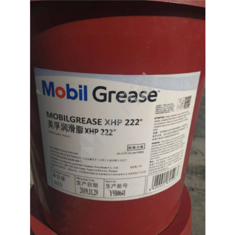 美孚 润滑脂 16KG XHP222