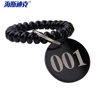 海斯迪克 定制寄存牌手圈桑拿洗浴手牌 gnjz-1354 双面牌 纯数字编号