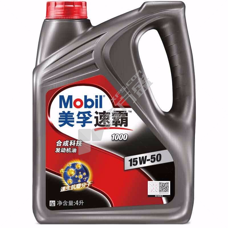 美孚 速霸15W-50全合成1000汽油机油 SN 4L 15W-50