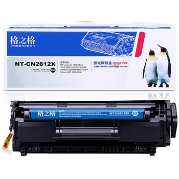 格之格硒鼓 NT-CN2612X NT-CN2612X 黑色