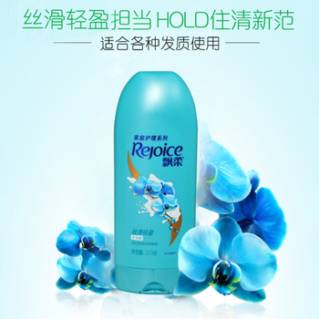 飘柔 家庭护理丝滑轻盈护发素 400ml 丝滑轻盈