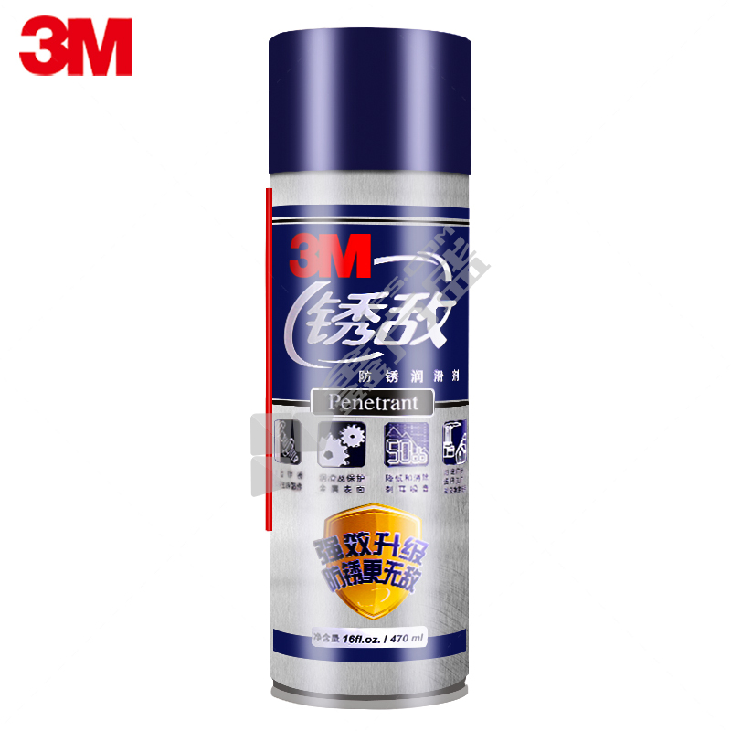 3M 锈敌防锈润滑剂 470ml
