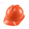 梅思安 ABS带孔豪华型一指键安全帽 配C型下颌带 10146649 V型 透气型 橙色
