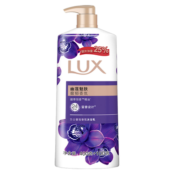 力士 幽莲魅肤奢宠香氛沐浴乳 400g+100g