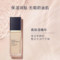 雅诗兰黛沁水粉底液 61SPF20/PA++ 30ml