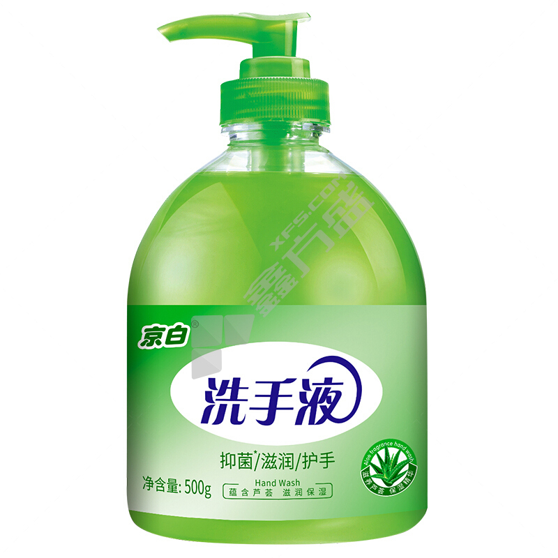 京白 抑菌洗手液 500g 蕴含芦荟