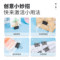 得力deli 8562S省力 长尾票夹 41mm 黑色 24只/筒 8562S