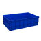 箱大王  Xlj-01 加厚塑料周转箱 配套盖子蓝色 500箱盖子