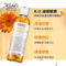 科颜氏金盏花爽肤水 250ml