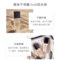 雅诗兰黛沁水粉底液 61SPF20/PA++ 30ml