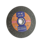 砂威 纤维增强树脂切割片 工业加强型 T41 400*3.2*32 工业加强型